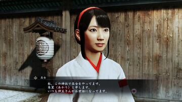 Captura de pantalla - Yakuza Ishin (PS3)