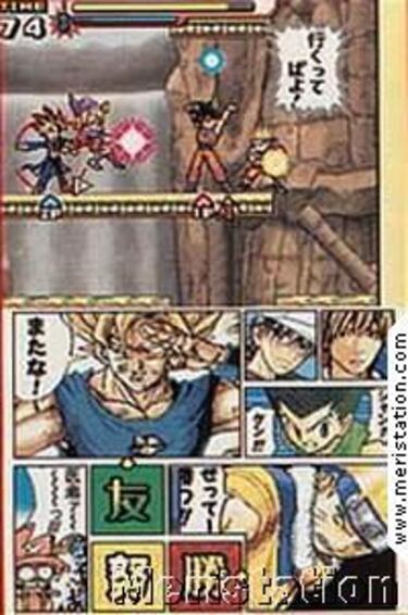 Jump Super Stars, Impresiones