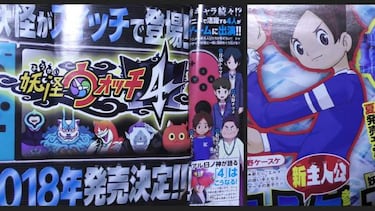 Primeras imágenes de Yo-kai Watch 4: nuevo protagonista