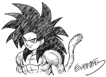 Dragon Ball GT Goku Super Saiyan 4 Akira Toriyama