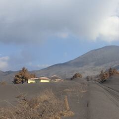 Detectan un pequeño flujo lávico