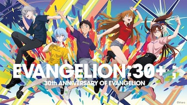 ‘Evangelion’ anuncia un regreso sorpresa con un nuevo cortometraje escrito por el creador del anime