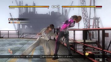 Captura de pantalla - Dead or Alive 5 Ultimate (360)