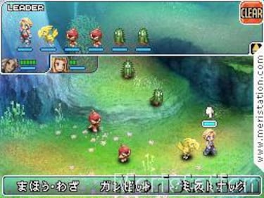 FFXII: Revenant Wings en nuevas imágenes