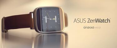 Asus lanzará su reloj ZenWatch 2 este mismo año