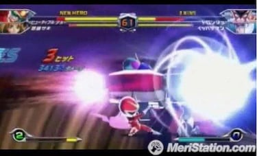 Tatsunoko vs. Capcom, Impresiones