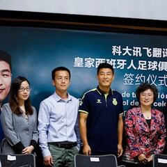 "Esperemos no acabar fichando el día 2 a última hora"