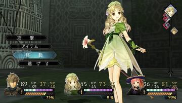 Captura de pantalla - Atelier Ayesha: The Alchemist of Dusk (PS3)