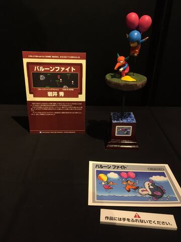 Captura de pantalla - balloon_fight_diorama.jpg