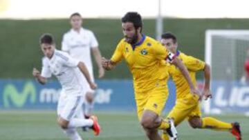 Imagen del Real Madrid Castilla-Alcorcón.