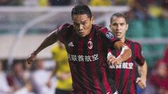 Sporting de Lisboa estaría interesado en Carlos Bacca