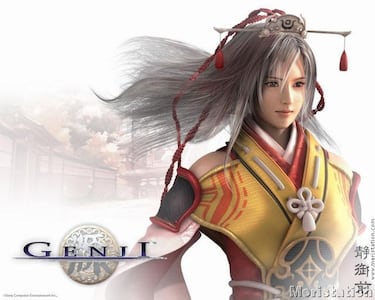 Genji: Dawn of the Samurai