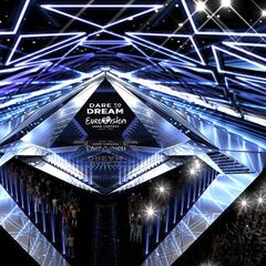 Eurovisión 2019: horario, TV y dónde ver el festival online