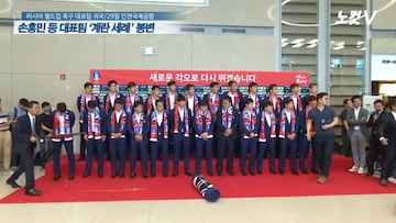 ¡A los coreanos les tiran huevos a pesar de ganar a Alemania!