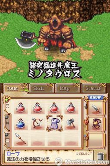 From the Abyss, Impresiones