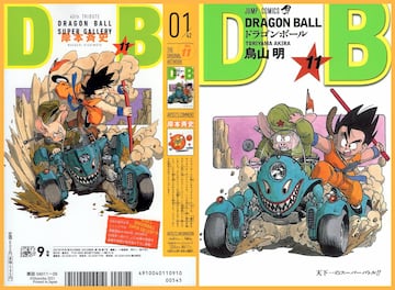 Dragon Ball portadas dibujadas por otros mangakas