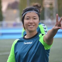 La japonesa Minori Chiba recibe el alta médica 13 meses después