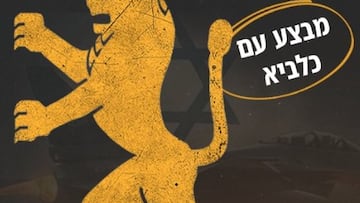 León Ascendente’: el ataque de Israel a Irán oculta un mensaje mucho más profundo tras su nombre