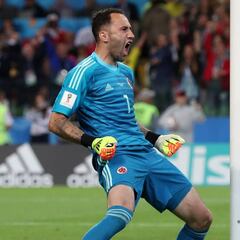 David Ospina sueña con ganar la Copa América con Colombia