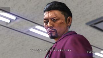 Captura de pantalla - Yakuza 6 (PS4)