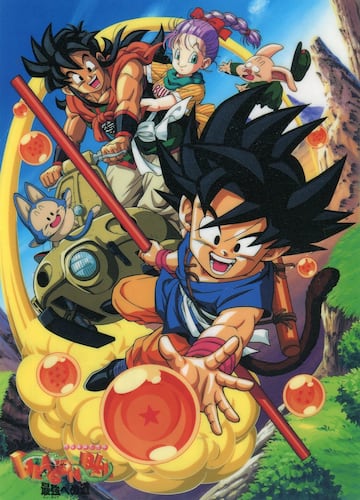 Dragon Ball