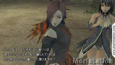 Primeros detalles e imágenes de Magna Carta Portable