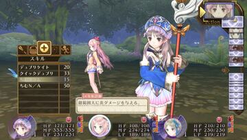 Captura de pantalla - Atelier Meruru Plus: The Apprentice of Arland (PSV)