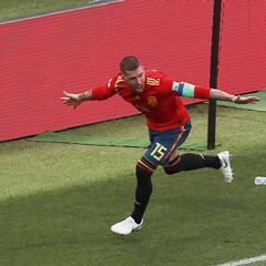 ¿Cuándo fue el último partido oficial de Sergio Ramos?