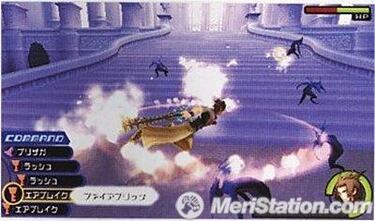 [TGS] Kingdom Hearts: Birth by Sleep, Impresiones