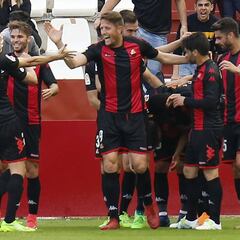 Reus-Zaragoza: fecha, horario, cómo ver en TV y online