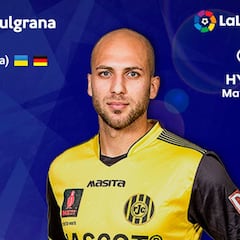 Schahin, otro refuerzo para la delantera del Extremadura