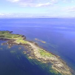 Venden una isla de Escocia por 170.000 euros