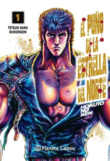 el puño de la estrella del norte hokuto no ken fist of the north star kenshiro manga español castellano
