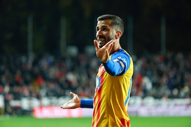 Aprobados y suspensos de Valencia: Diego López salva un punto