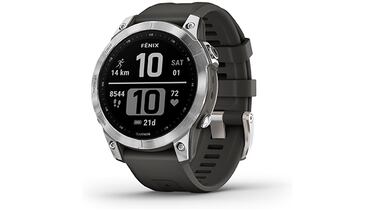 El reloj para correr Garmin Forerunner 255, ahora con un 23% de descuento