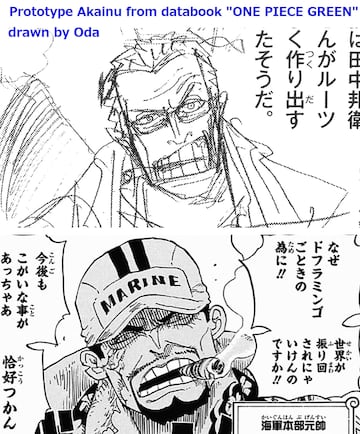 Akainu