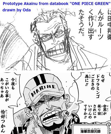 El personaje de ‘One Piece’ cuya fuerza podría acabar con la serie en un año según Eiichiro Oda