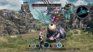 Captura de pantalla - Xenoblade Chronicles X (WiiU)