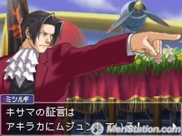 Miles Edgeworth 2 no tiene previsto llegar a occidente