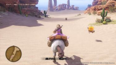 La responsabilidad de Dragon Quest XI en Occidente