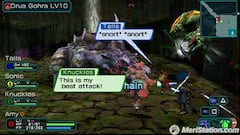 Imágenes de Phantasy Star Portable 2