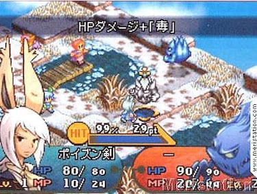 Final Fantasy Tactics Advance 2, Impresiones