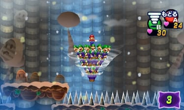 Mario & Luigi: Dream Team Bros, Impresiones