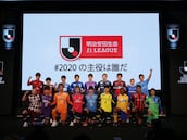 Arranca la J-League 2020: Iniesta, licencia para soñar