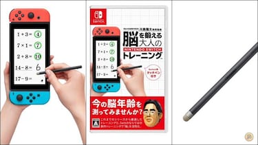 Brain Training está de vuelta: nueva entrega para Nintendo Switch