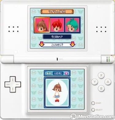 Itadaki Street DS, Impresiones