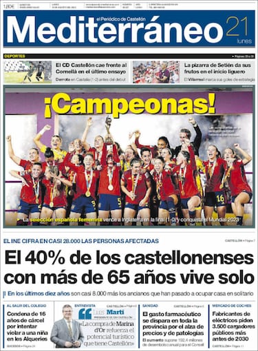La prensa española, orgullosa de sus campeonas del mundo