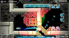 Imágenes de Velocity Ultra