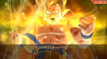 Dragon Ball Z Burst Limit, Impresiones