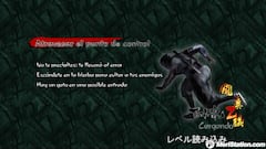 Captura de pantalla - tenchu_z_nil09_image16.jpg